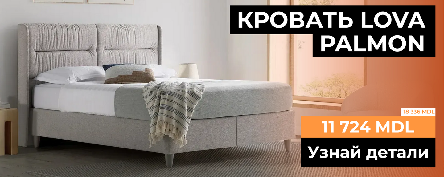Кровать Lova Palmon 160x200 см с местом для хранения и мягким изголовьем, из ЛДСП - Doğtaş