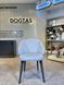 Scaun (set 4 buc) Arora matlasat din catifea și picioare lemn Sur Deschis